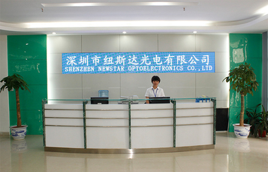 Shenzhen Newstar Optoelectronics Co., Ltd