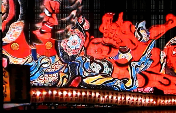 Large Flexible Curtain LED Display Panel For Commercial Advertising , Waterproof IP65